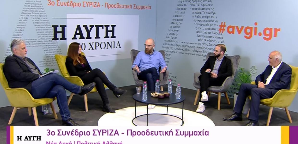 Web avgi.gr