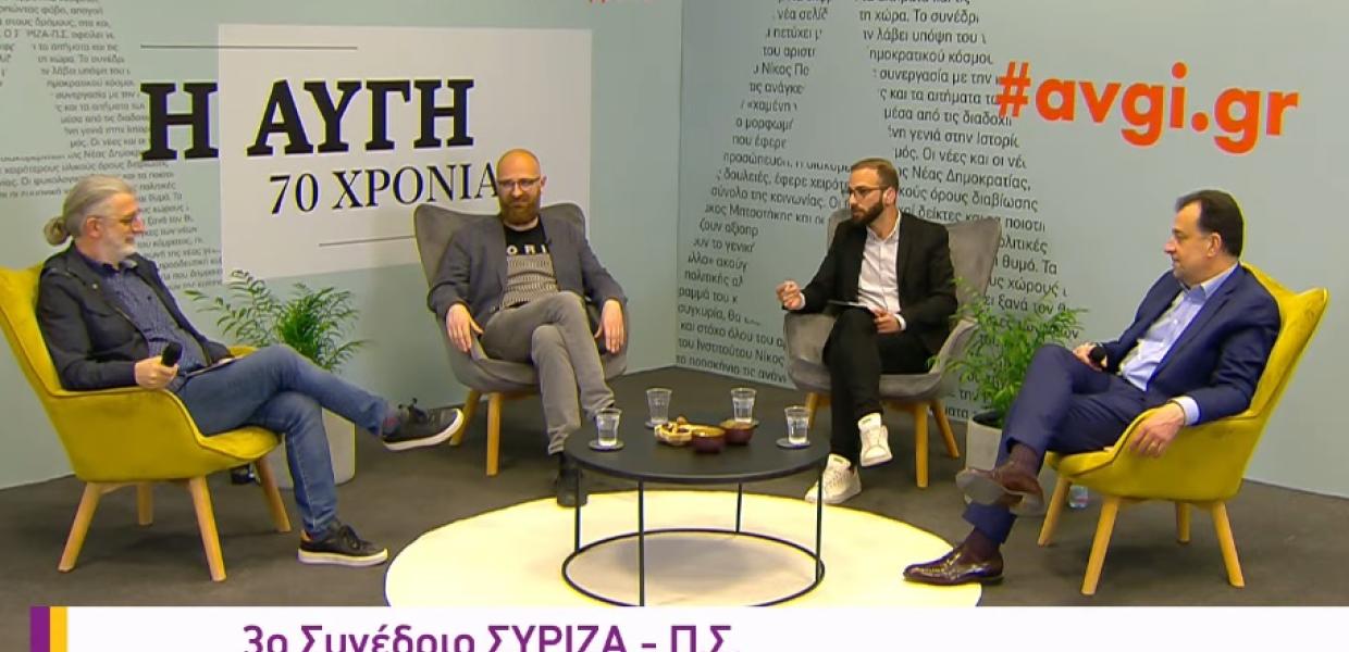 web tv avgi.gr