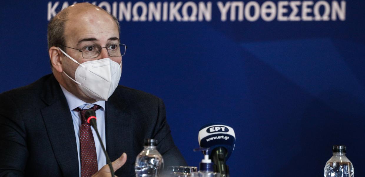 Χατζηδάκης