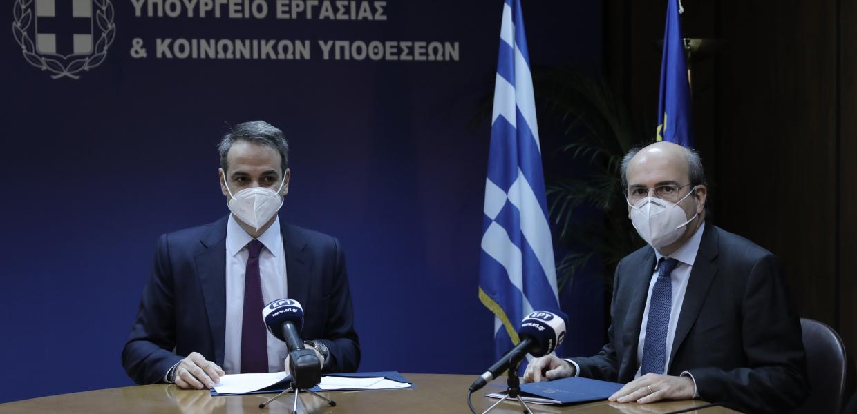 Μητσοτάκης Χατζηδάκης
