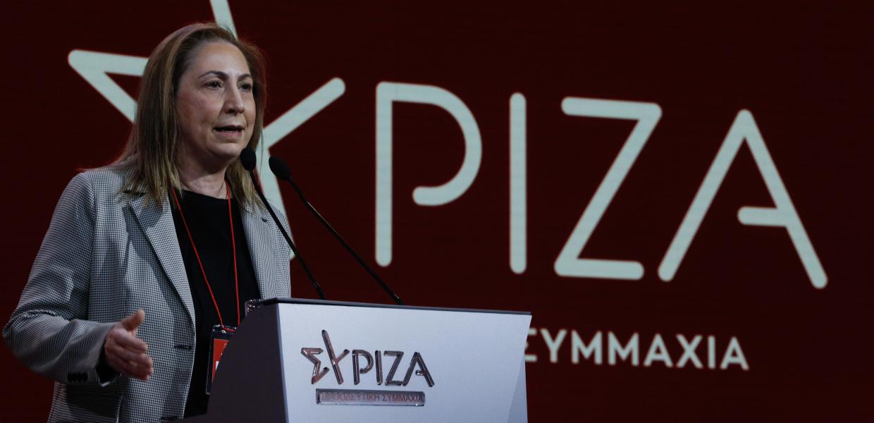 Ξενογιαννακοπούλου