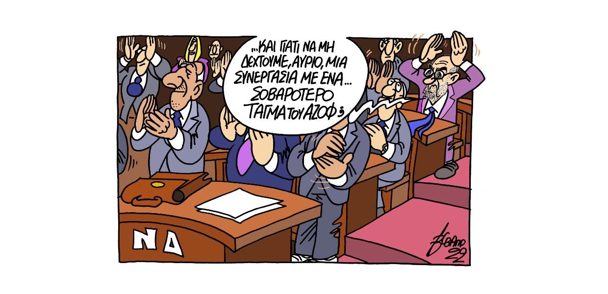  Σκίτσο του Βαγγέλη Χερουβείμ