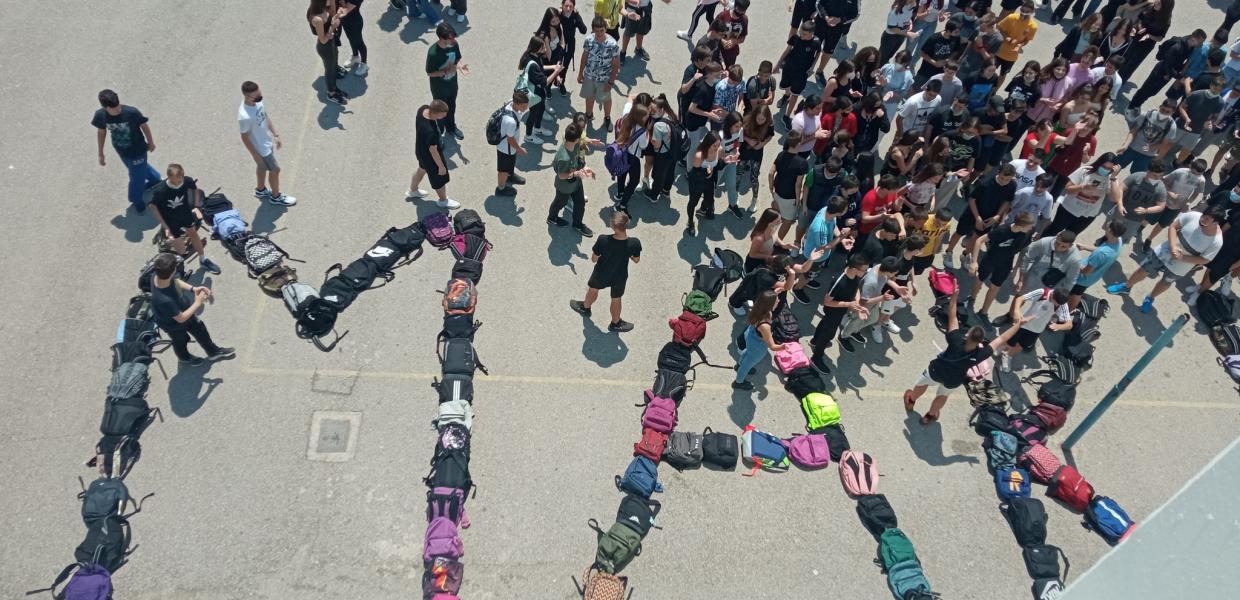 Μαθητές στο 54ο γυμνάσιο Αθηνών
