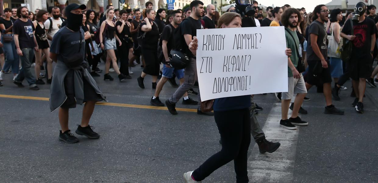 ΘΕΣΣΑΛΟΝΙΚΗ ΠΟΡΕΙΑ