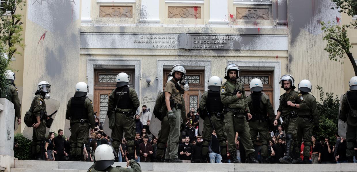 ΑΣΟΕΕ ΜΑΤ