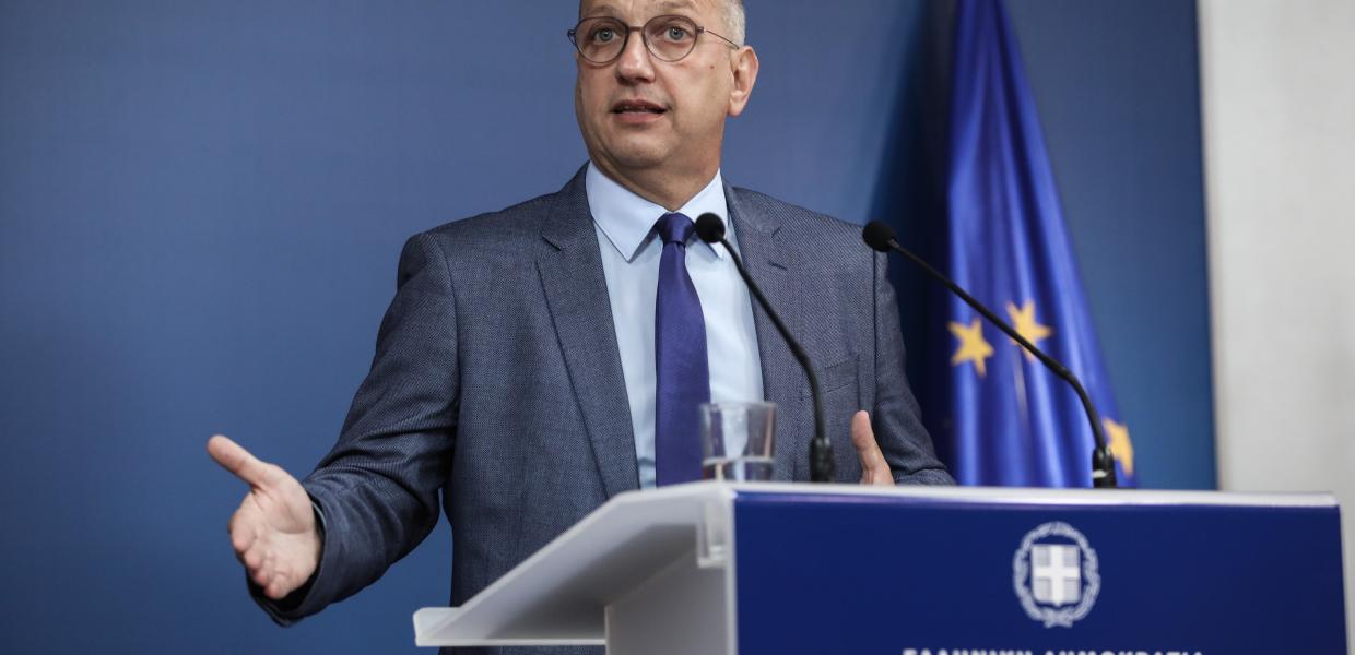 Οικονόμου 