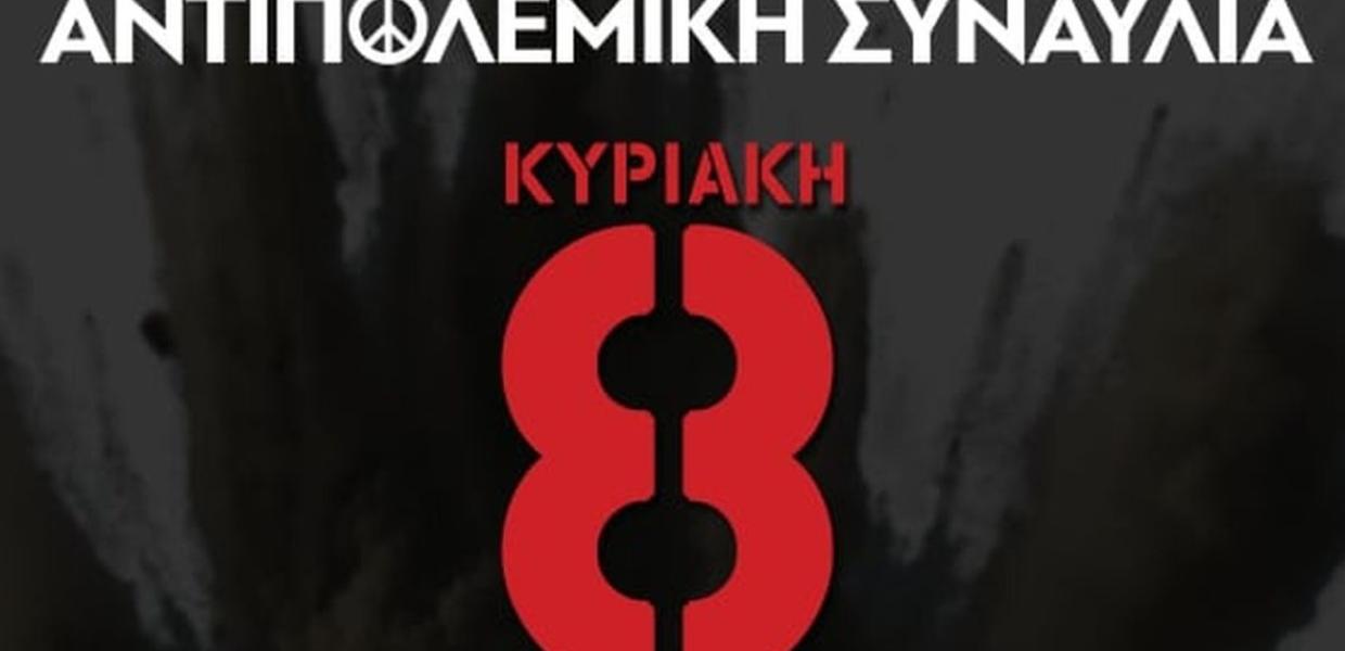 Δημήτρης Ζερβουδάκης