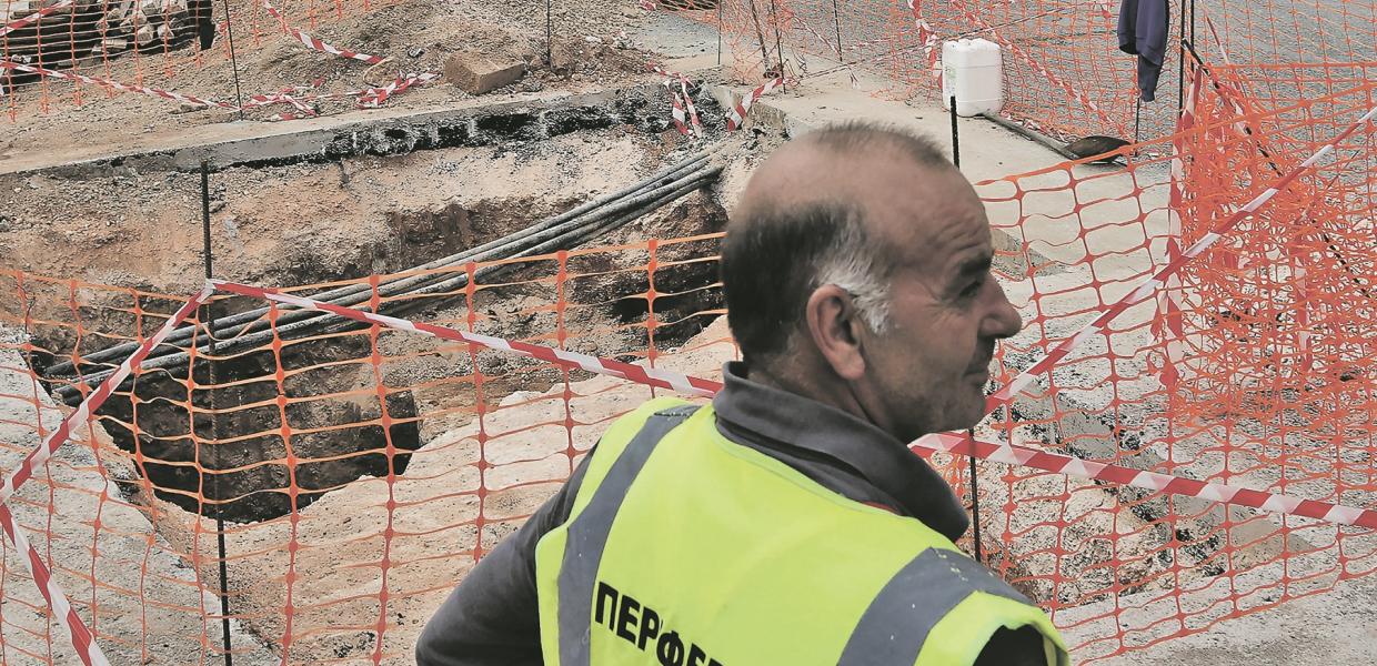 ΔΗΜΟΣ ΑΘΗΝΑΣ