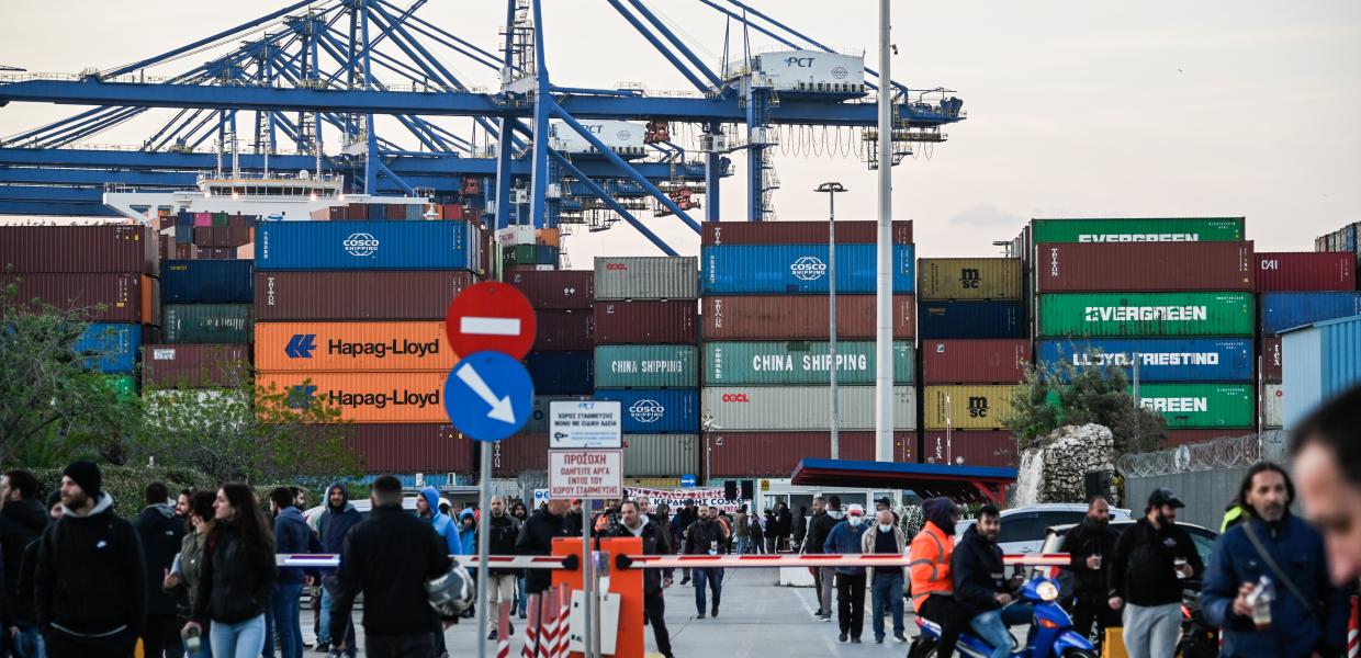 COSCO