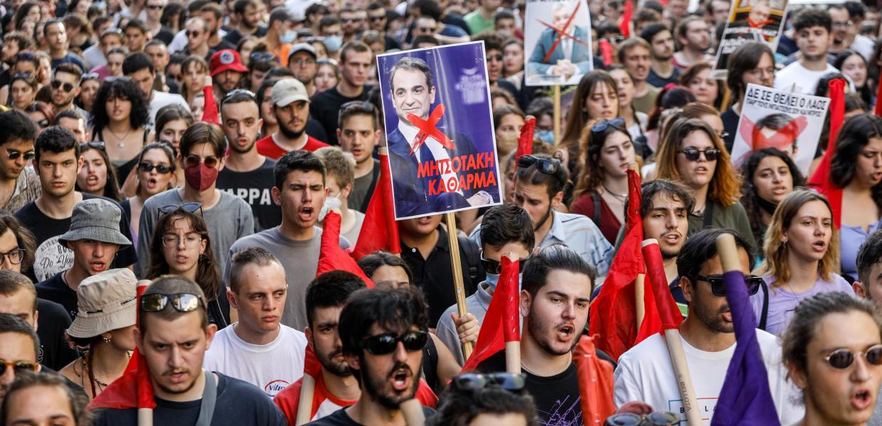 ΦΟΙΤΗΤΙΚΗ ΠΟΡΕΙΑ