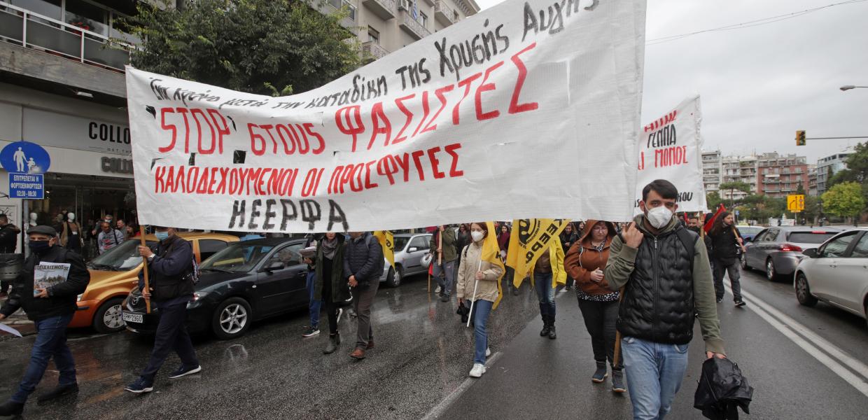 ΚΕΕΡΦΑ