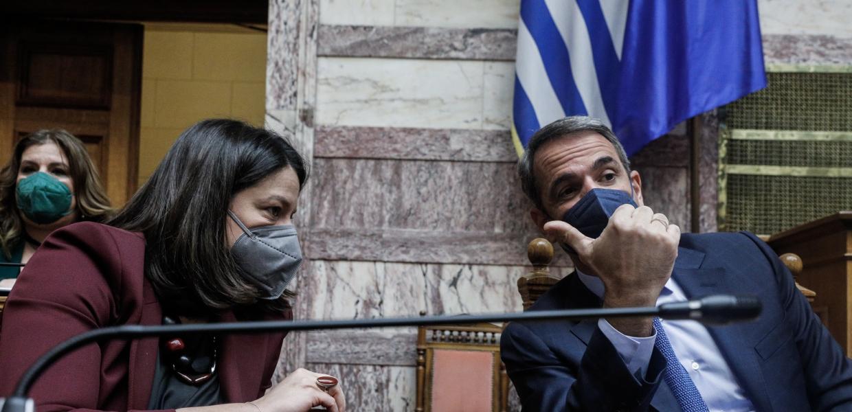 ΚΕΡΑΜΕΩΣ