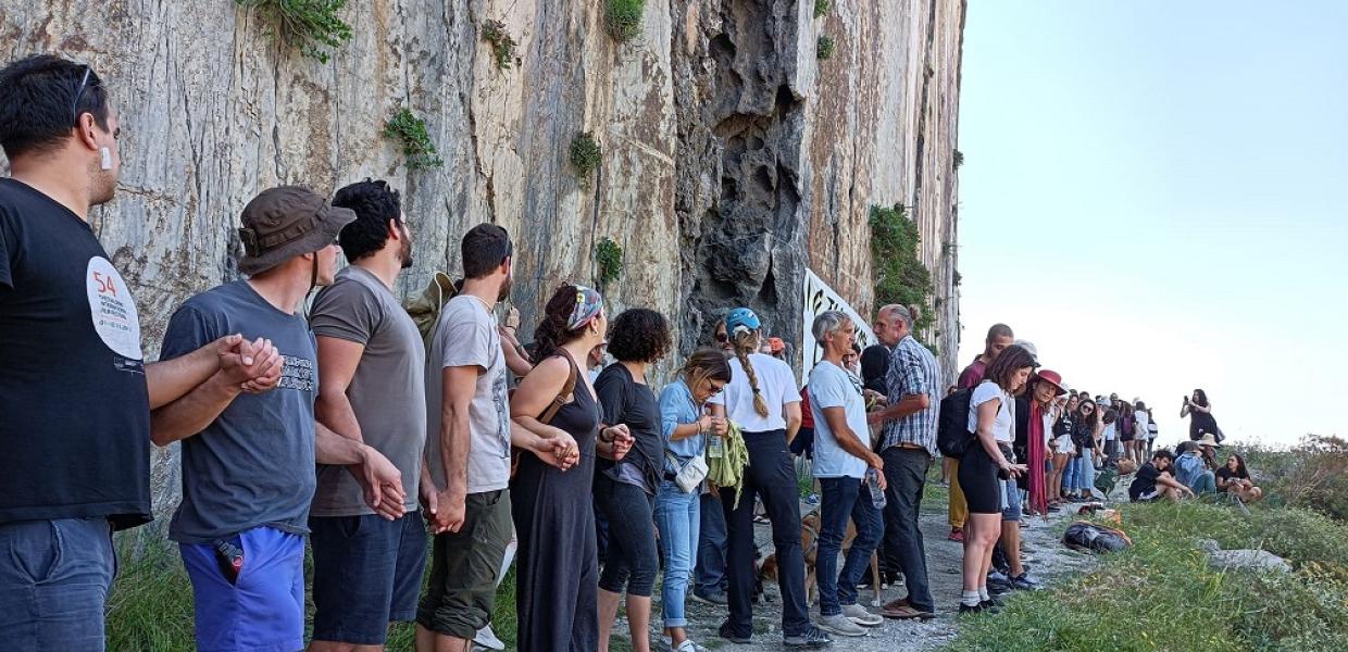 ΚΡΗΤΗ