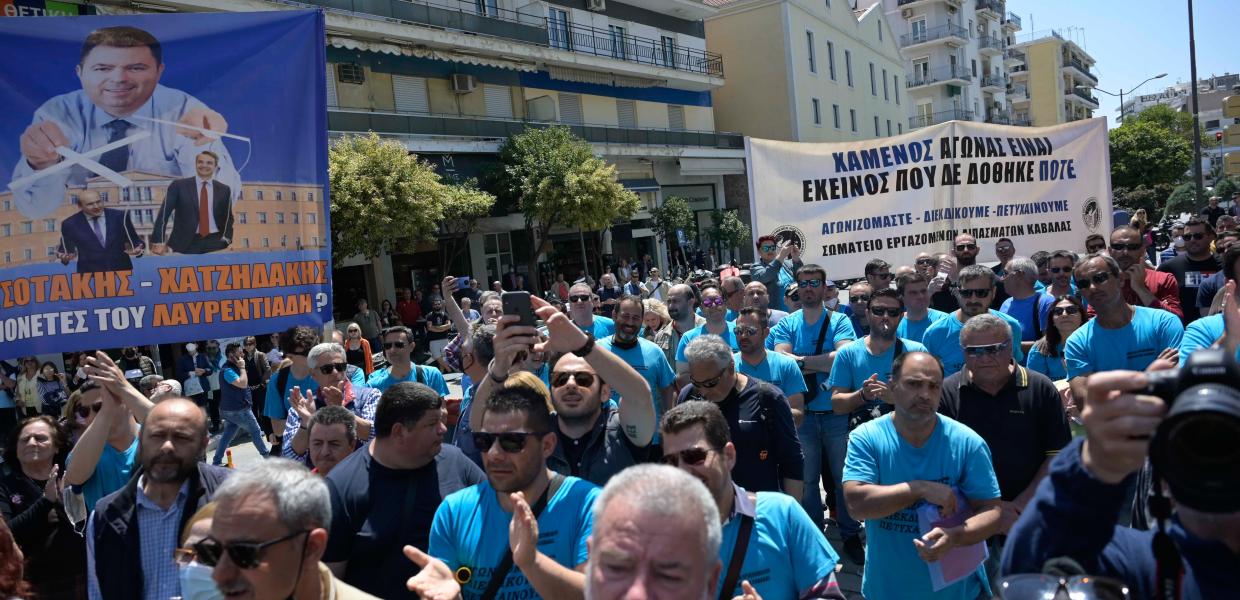 Απολυμένοι και εργαζόμενοι στη Βιομηχανία Φωσφορικών Λιπασμάτων Καβάλας, 5 Μαΐου 2022. 