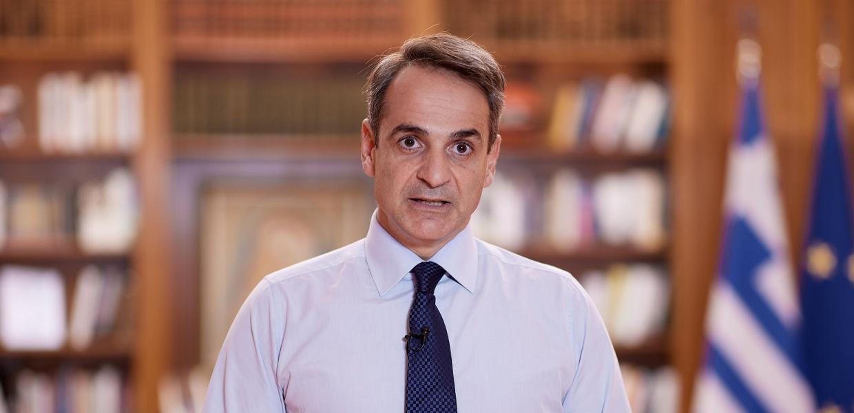 ΜΗΤΣΟΤΑΚΗΣ