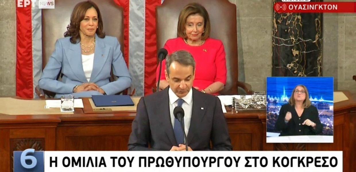 ΜΗΤΣΟΤΑΚΗΣ ΗΠΑ