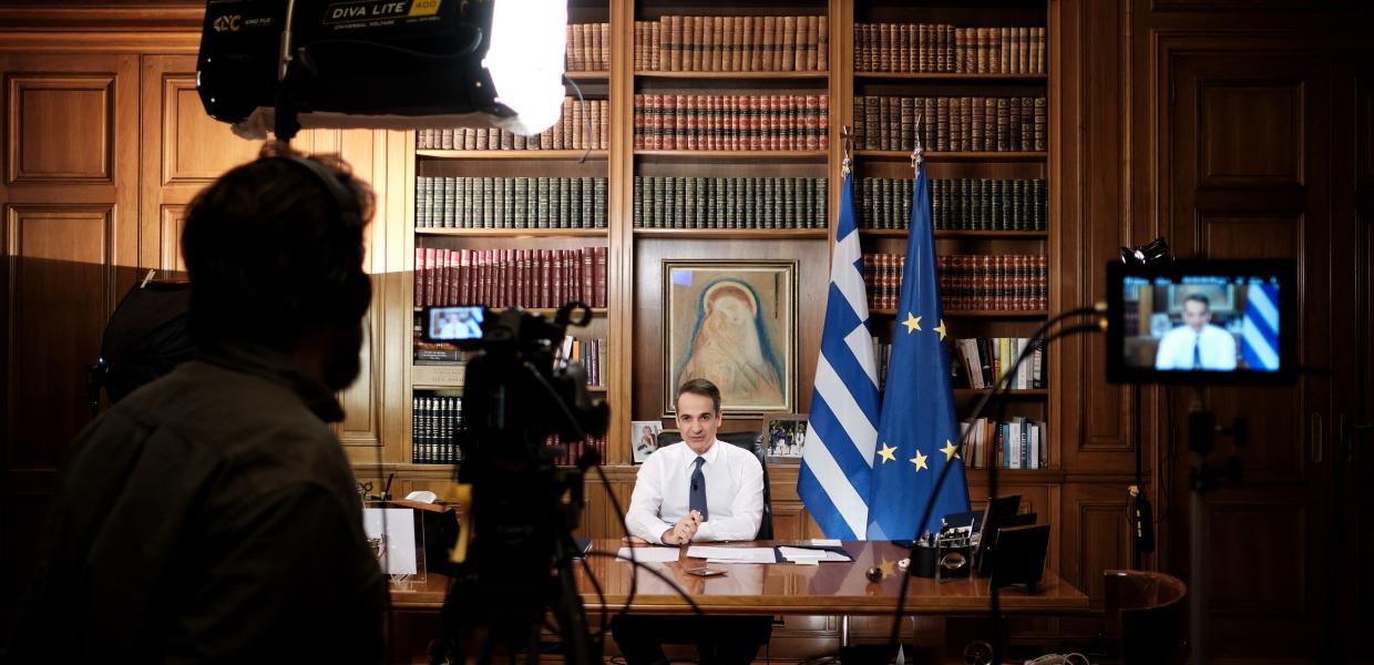 Μητσοτάκης media