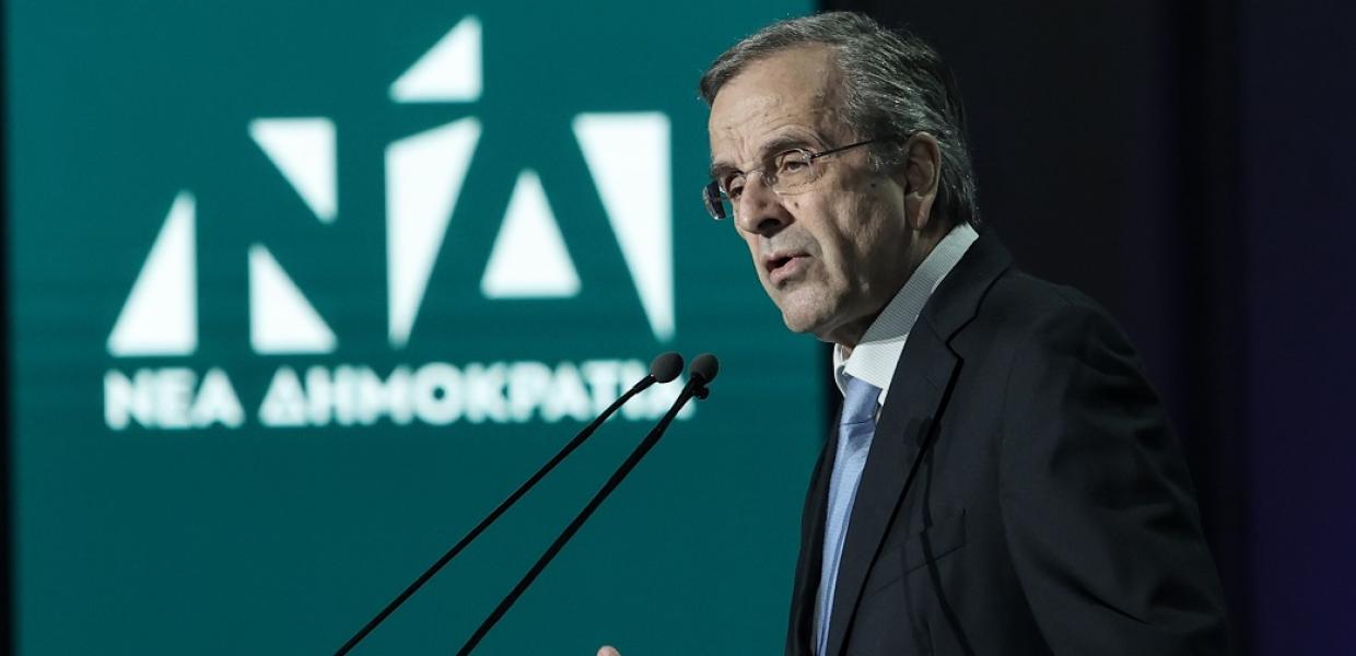 ΣΑΜΑΡΑΣ