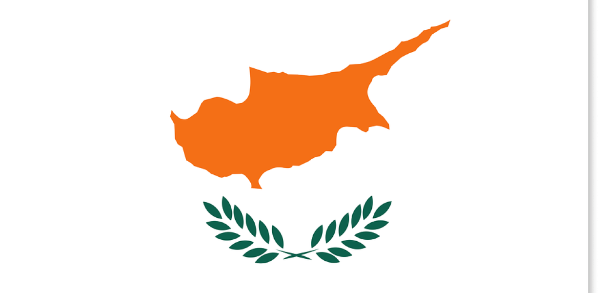 ΣΗΜΑΙΑ ΚΥΠΡΟΣ