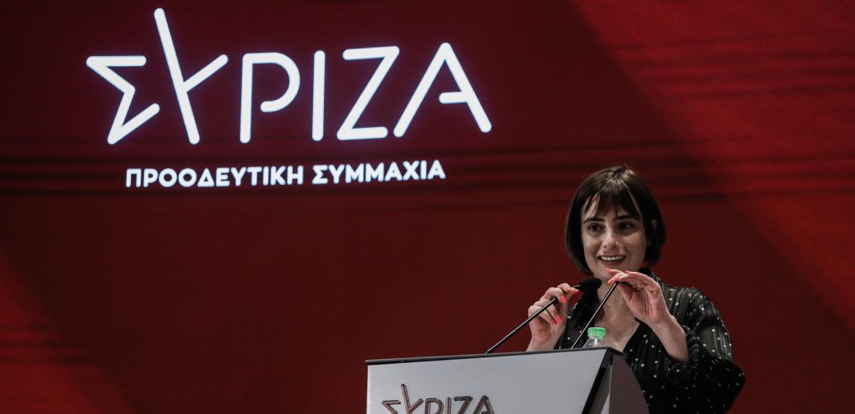 ΡΑΝΙΑ ΣΒΙΓΚΟΥ ΚΕ