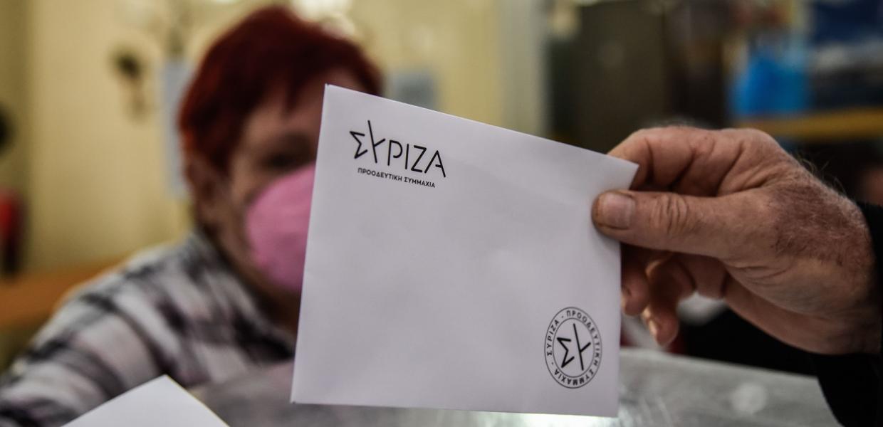 ΣΥΡΙΖΑ