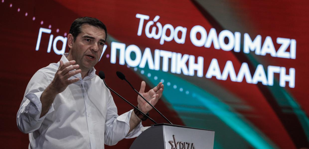 ΑΛΕΞΗΣ ΤΣΙΠΡΑΣ ΚΕ