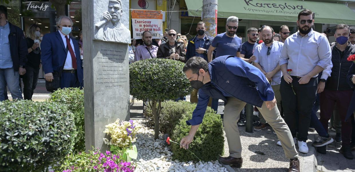 Τσίπρας Κερατσίνι