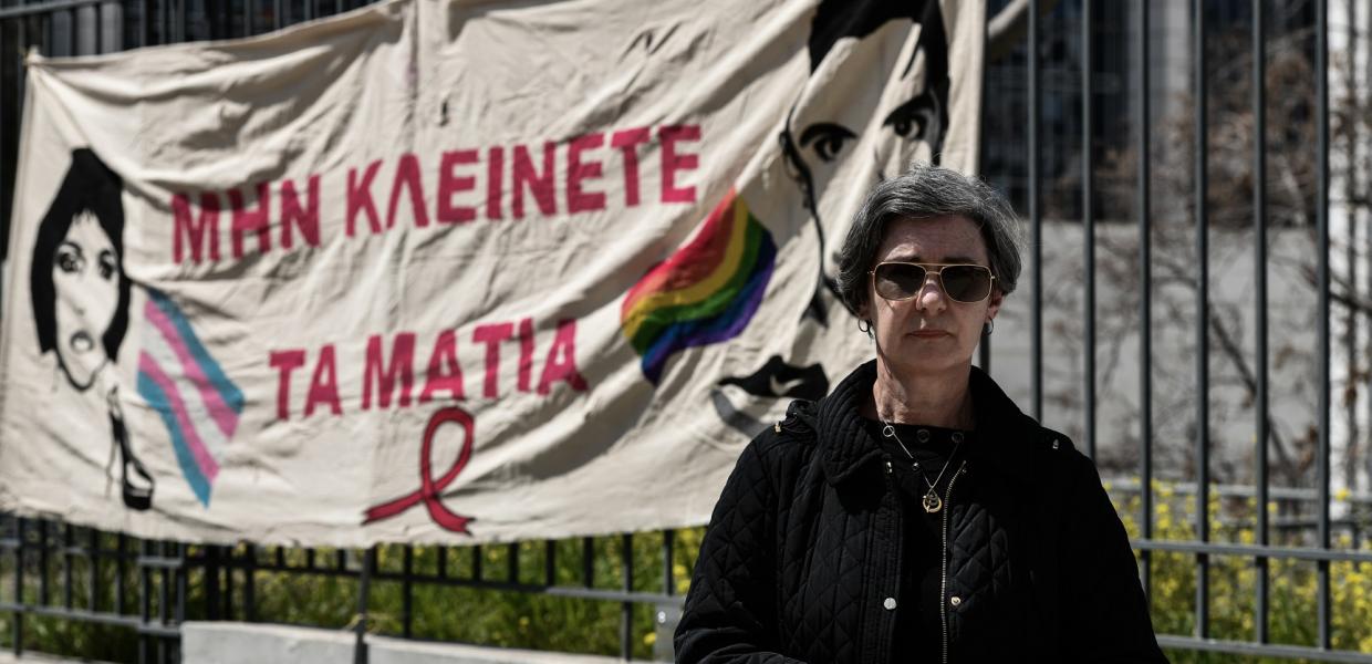 Ζακ Κωστόπουλος
