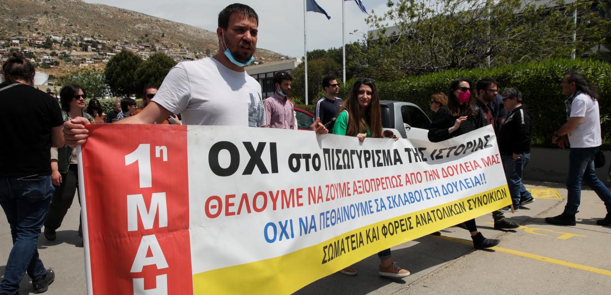 ΛΙΜΕΝΕΡΓΑΤΕΣ ΚΟΣΚΟ ΑΠΕΡΓΙΑΚΕΣ ΚΙΝΗΤΟΠΟΙΗΣΕΙΣ ΠΡΩΤΟΜΑΓΙΑ
