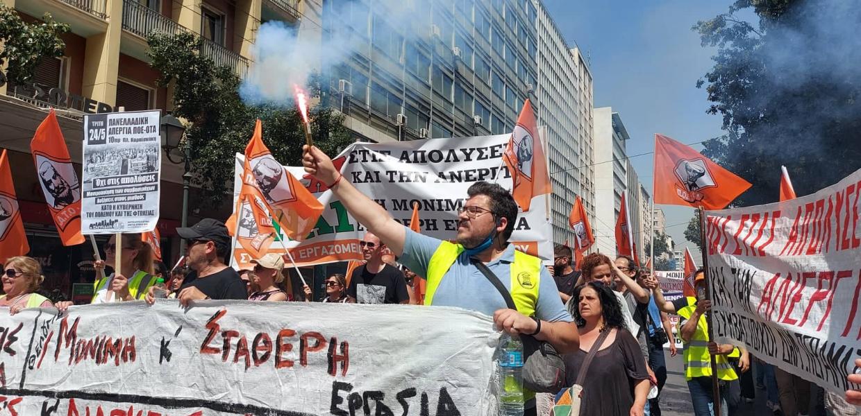 ΠΟΕ-ΟΤΑ