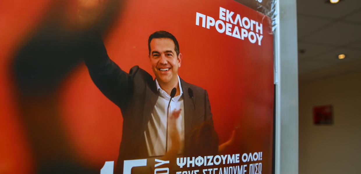 εκλογές ΣΥΡΙΖΑ
