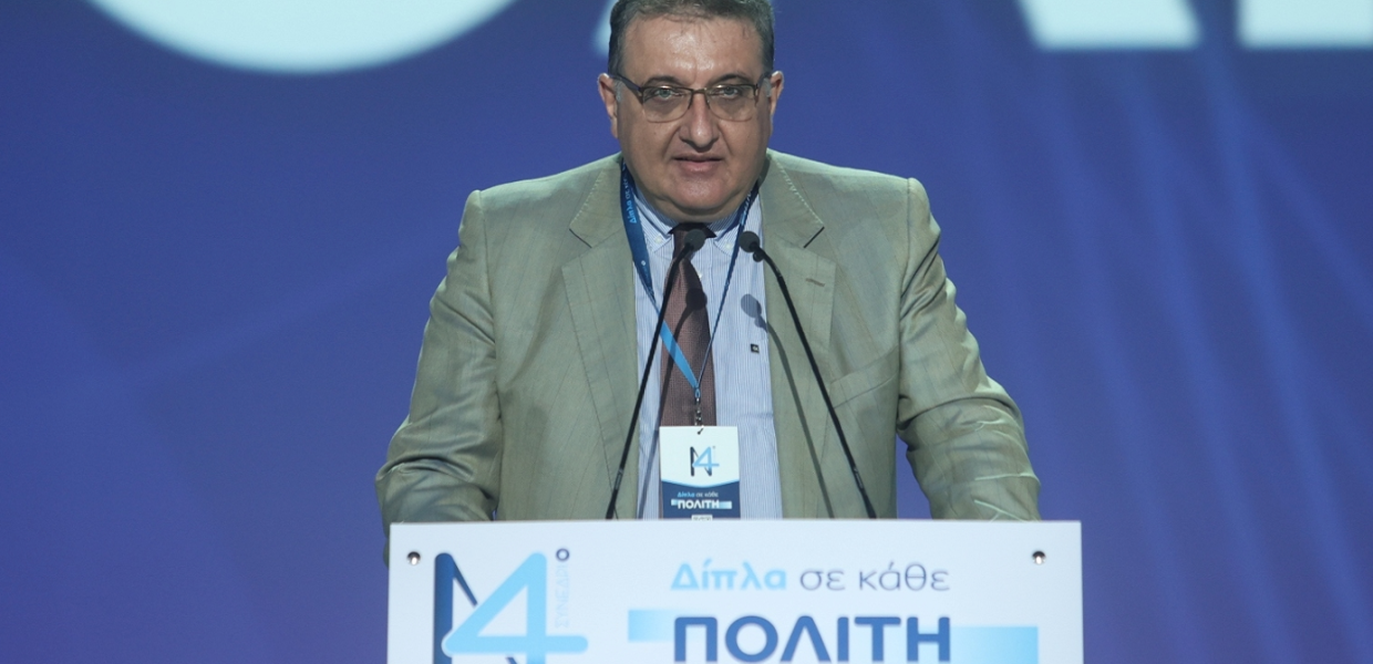 ΕΞΑΔΑΚΤΥΛΟΣ ΣΥΝΕΔΡΙΟ ΝΔ