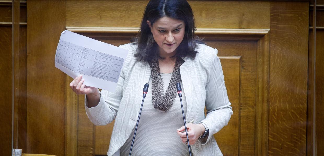 Κεραμέως