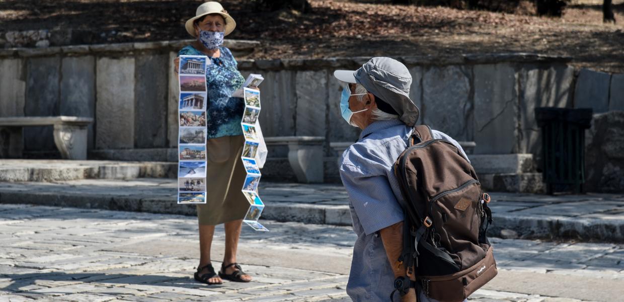 κορωνοϊός μάσκα