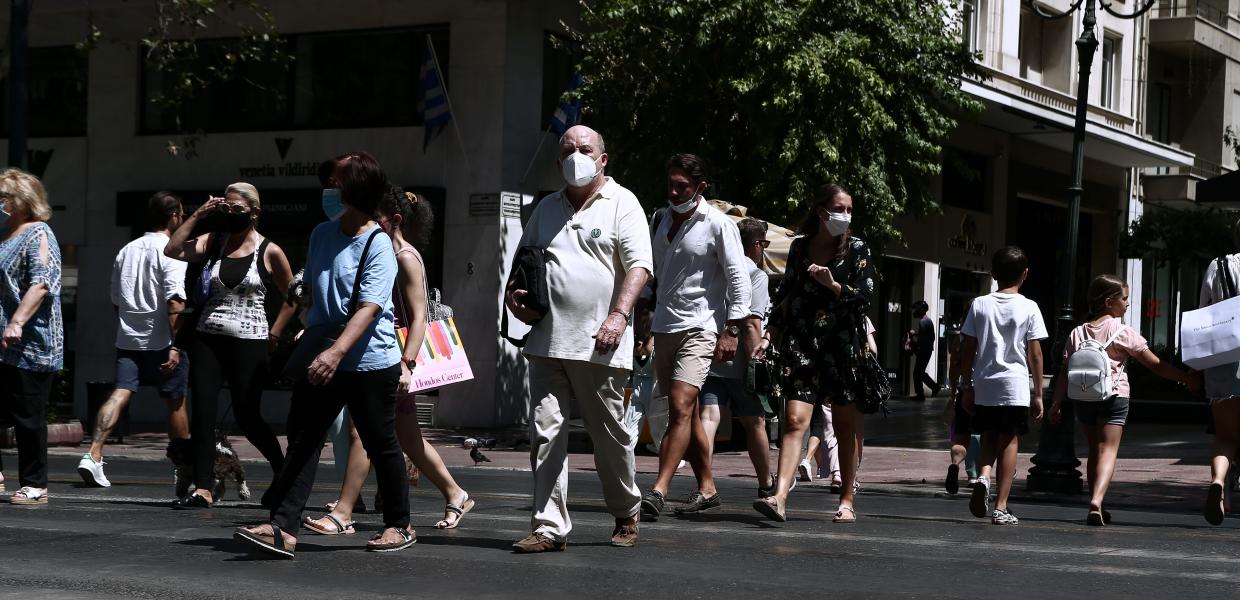 μάσκα κορωνοϊός Αθήνα