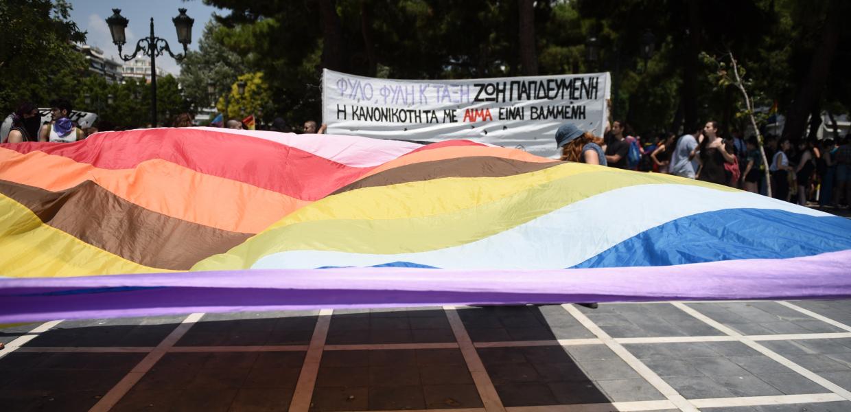 Σημαία ΛΟΑΤΚΙ