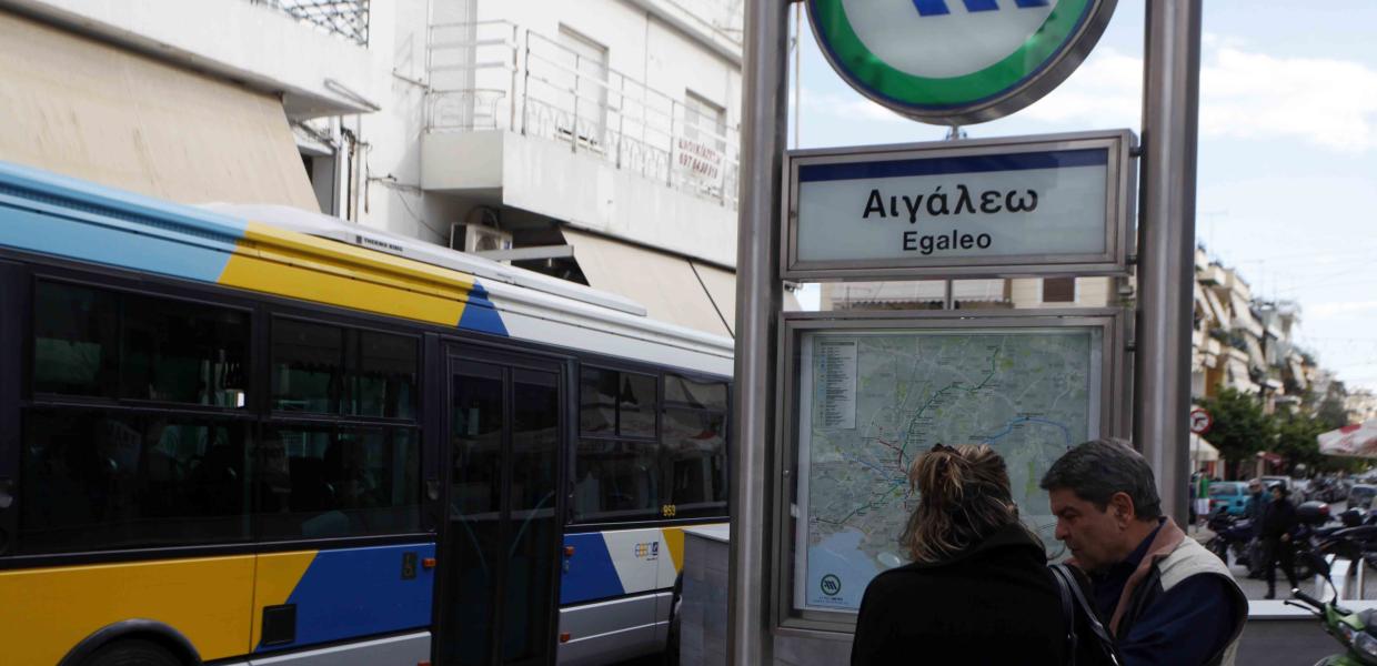 σταθμός μετρό Αιγάλεω