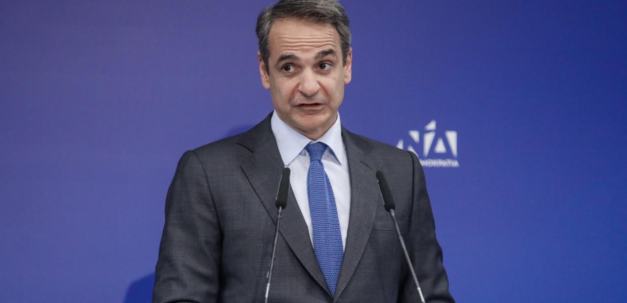 Μητσοτάκης