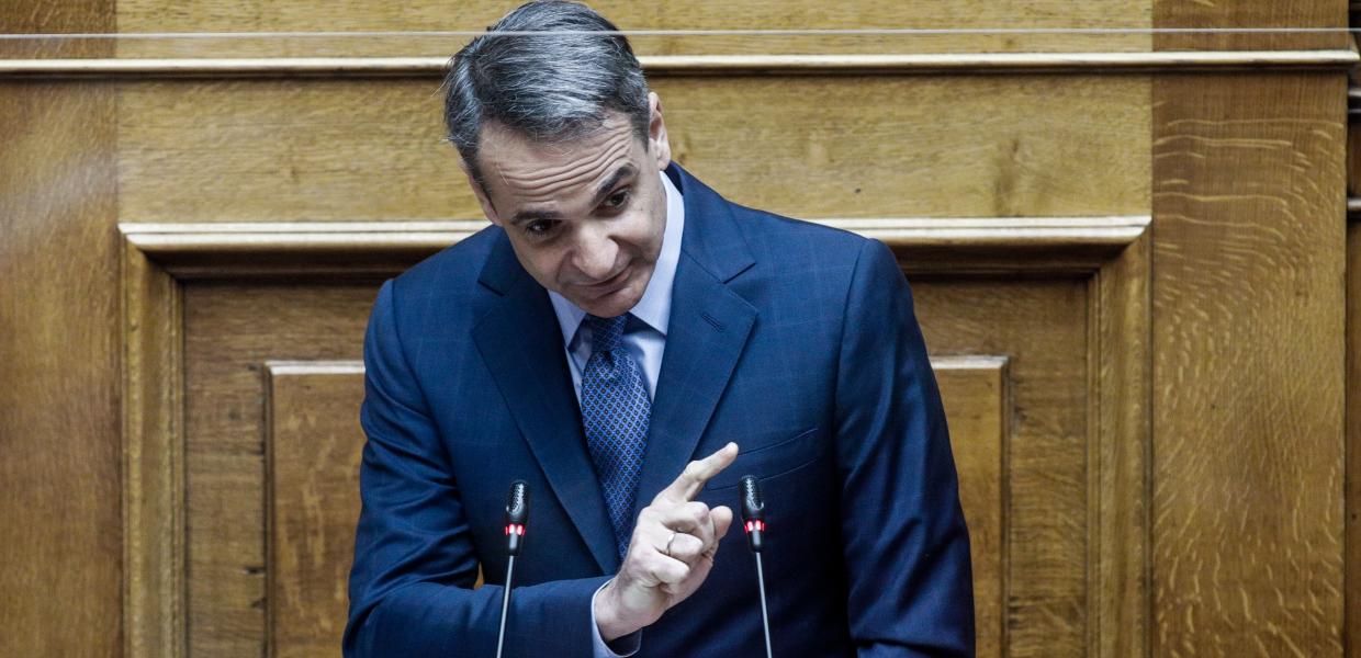 Μητσοτάκης