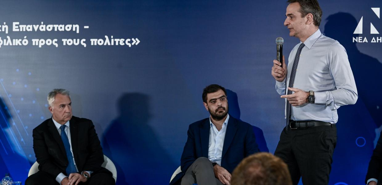 Μάκης Βορίδης, Παύλος Μαρινάκης και Κυριάκος Μητσοτάκης