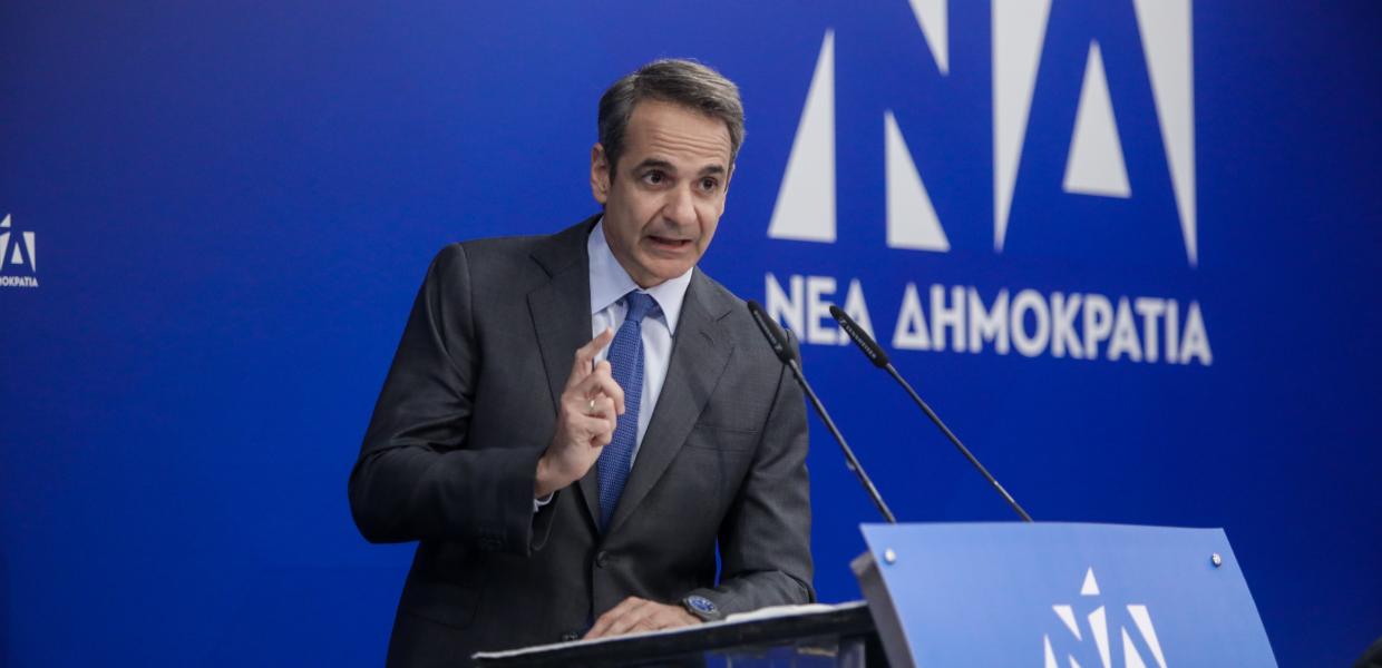 Ο Κυριάκος Μητσοτάκης
