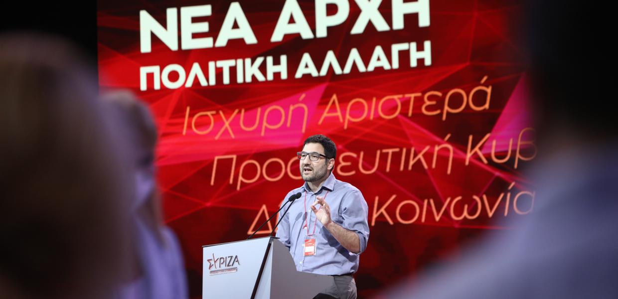 Ο Νάσος Ηλιόπουλος στο τρίτο συνέδριο του ΣΥΡΙΖΑ - ΠΣ