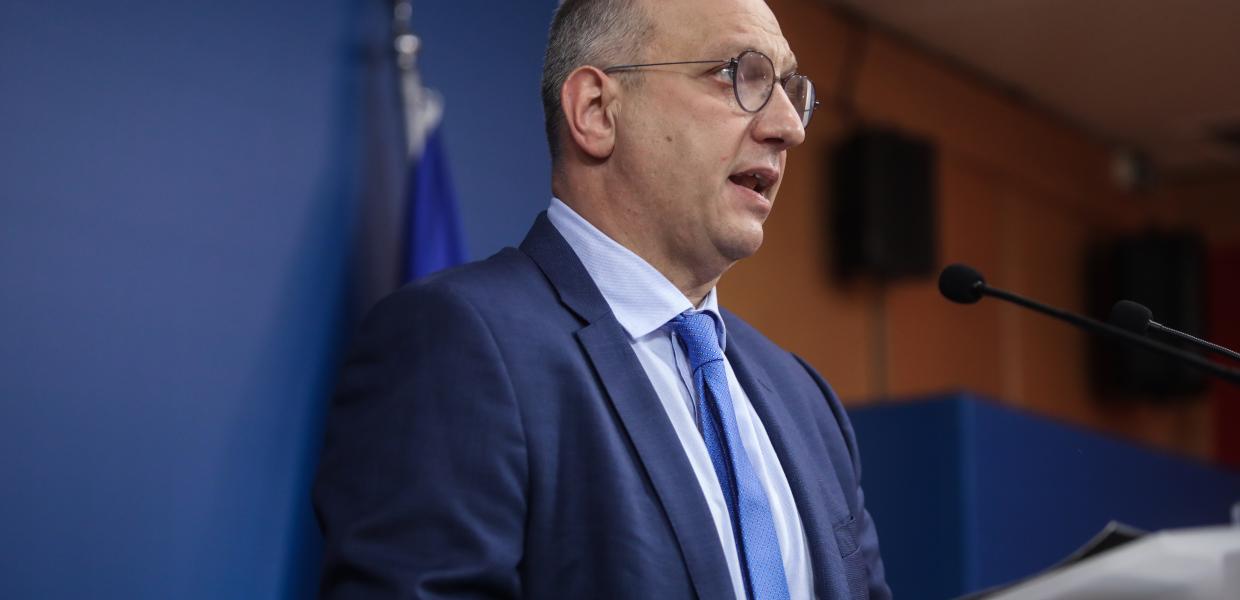 Οικονόμου