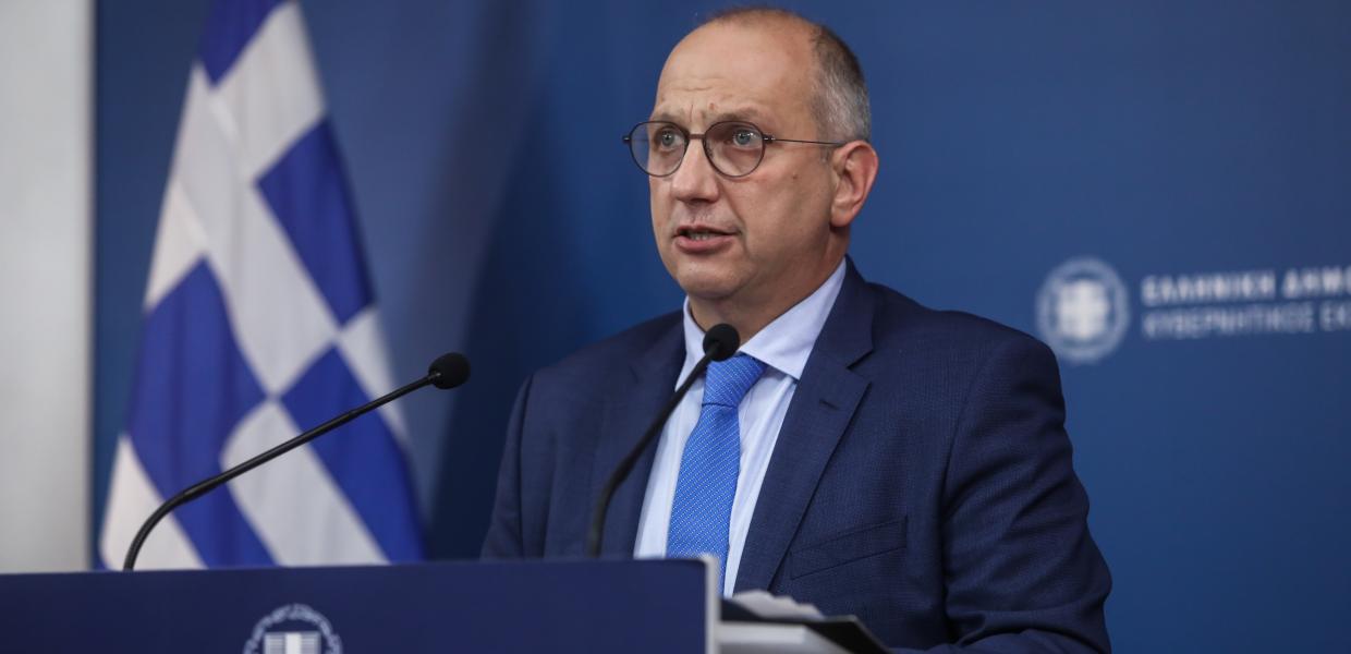 Οικονόμου