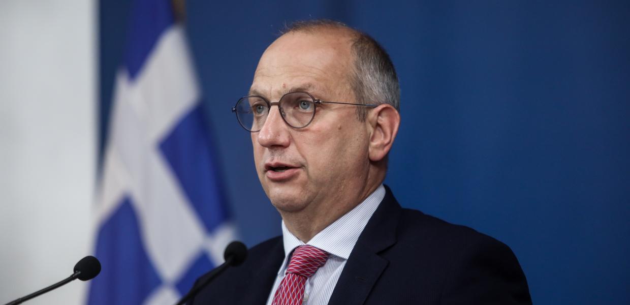 Οικονόμου