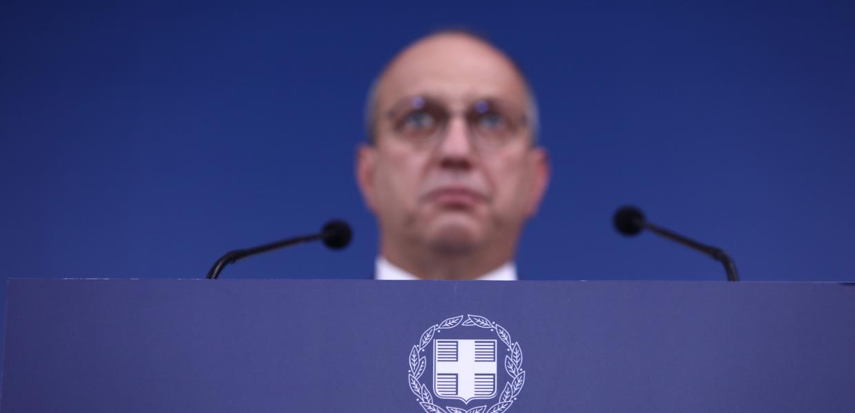 Οικονόμου 
