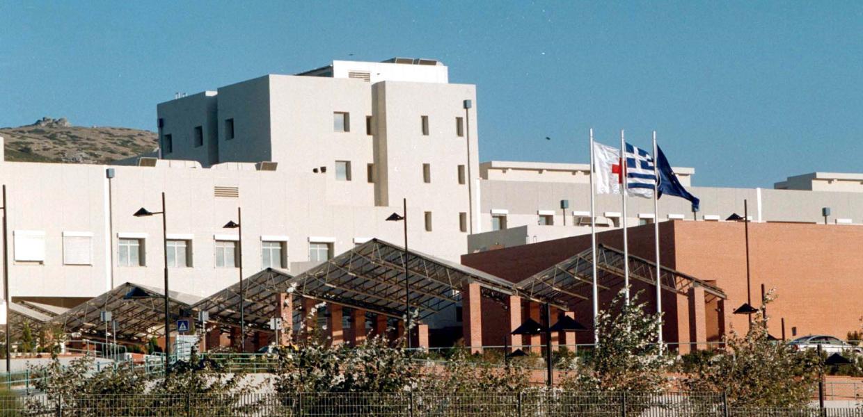 νοσοκομείο Παπαγεωργίου Θεσσαλονίκη