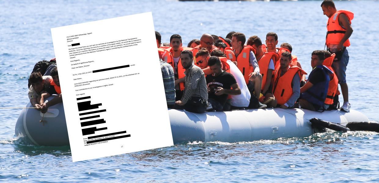 Πρόσφυγες σε βάρκα