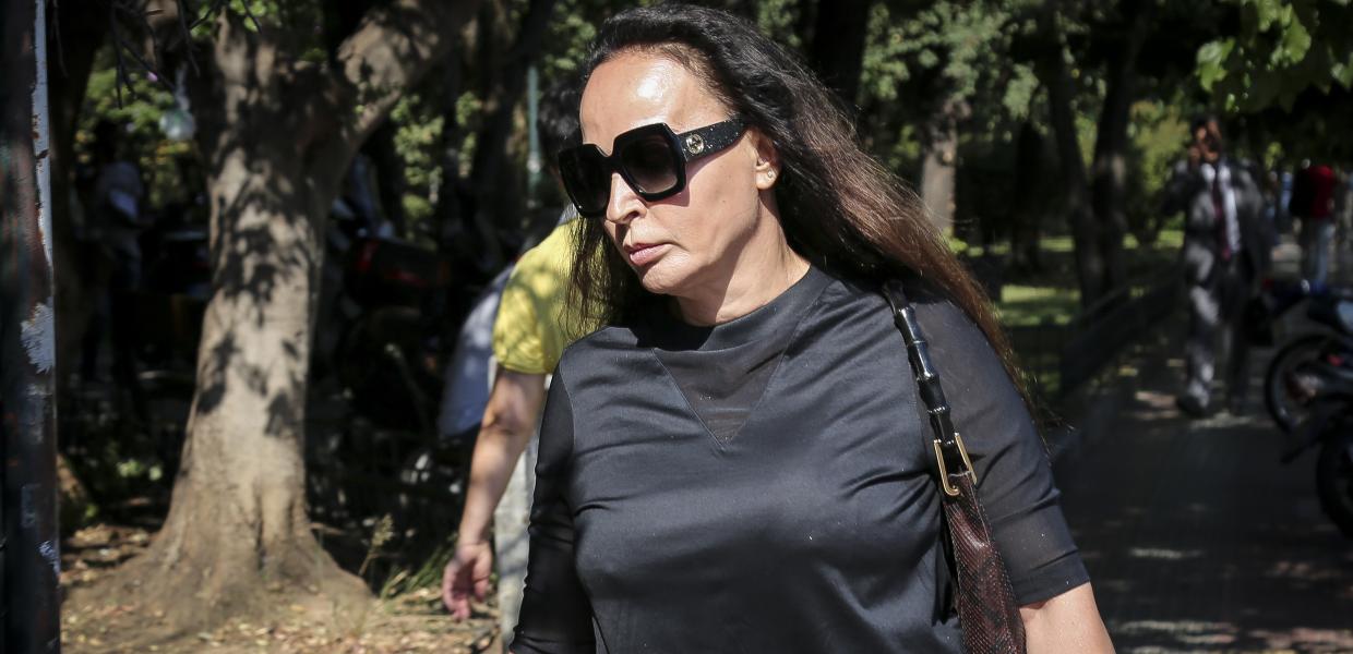 Σταμάτη 