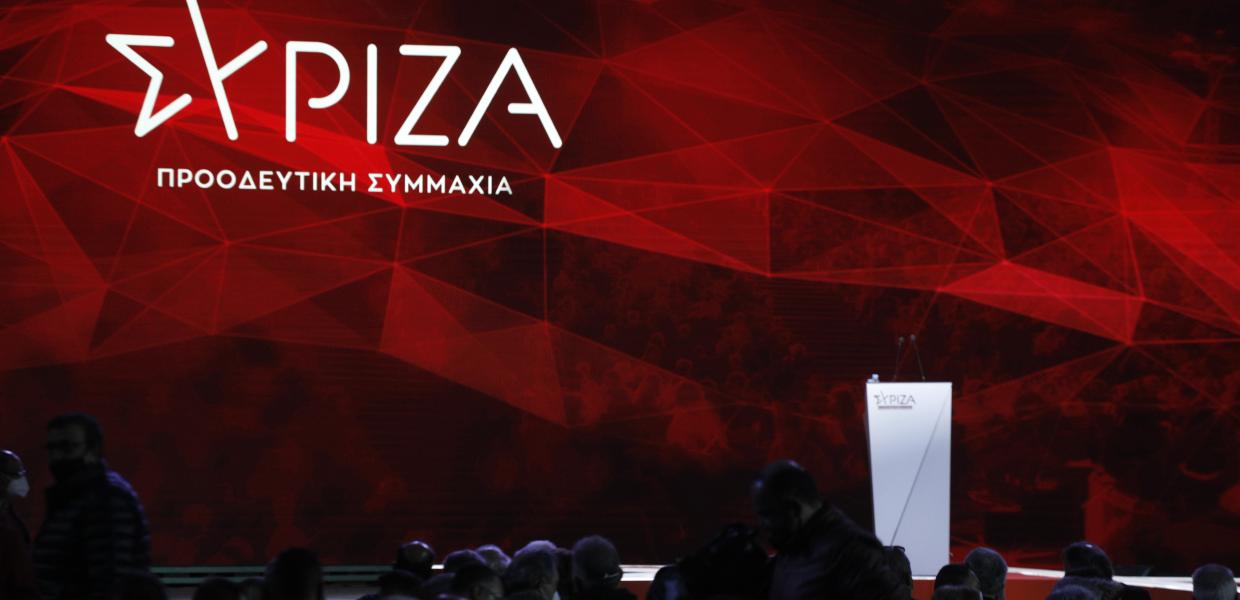 Σήμα του ΣΥΡΙΖΑ - ΠΣ